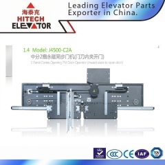 Sistema de puertas de ascensor/J4500