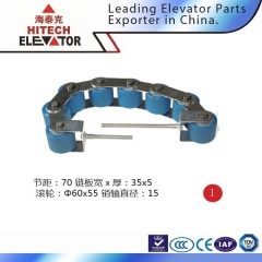Serie de cadenas para escalones de escaleras mecánicas